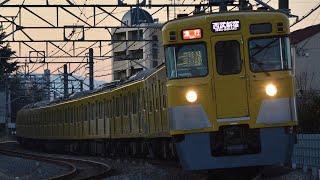 西武2000系2409F