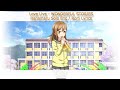 WONDERFUL STORIES (Hanamaru Solo) - Eng/Rom Color-Coded Lyrics - Aqours