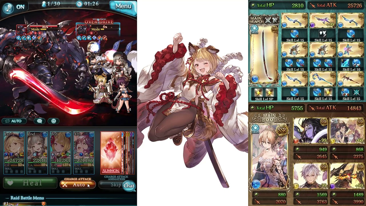 Water Kengou 水剣豪 With Unsigned Kaneshige 無銘金重 Youtube