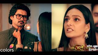 Dr. Aarambhi Today NEW PROMO : Can Aarambhi Prove She's Innocent and Return Home