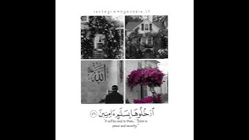 قرآن الكريم بصوت هزاع البلوشي اجمل حالات واتس اب دينية سورة الحجر فيديو قصيره 🤍🌿