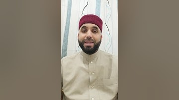 كيف نقرأ القرآن برواية قالون عن نافع - ح49 - سورة الطارق (2)
