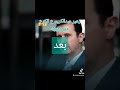 تكويع زهير عبد الكريم ع الكوع سوريا الحرة بشار الحيوان العريفي مدين مناور كرناز تيك توك