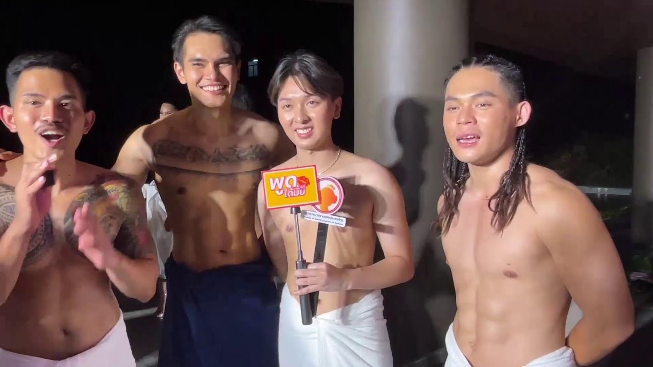 Live | Supranational Thailand รอบชุดว่ายน้ำ ล้านมาก แซ่บสุดด