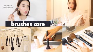 100均の洗浄液を使った普段のメイクブラシの洗い方！【ダイソー/ DAISO】