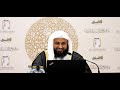 قراءةمتن مطلع الفجر على مؤلفه فضيلة الشيخ د علي بن سعد الغامدي قراءةمتن مطلع الفجر على مؤلفه فضيلة الشيخ د علي بن سعد الغامدي