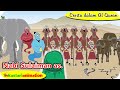 Cerita dalam Al Quran - Nabi Sulaiman AS | Kastari Animation Official