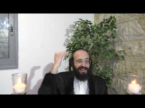 שיחות שמאחורי המעשיות 12 - מעשה מעני שמצא מרגלית בטיט חלק ב - הרב דוד גבירצמן - פשוט לחיות עם השם!