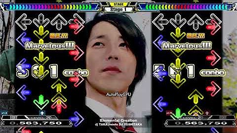 DDR EDIT - Elemental Creation Level 20