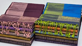 Handloom Pure Soft Silk Sarees With Price || Coimbatore Wholesale || Online Shopping | Youtube Trend screenshot 3