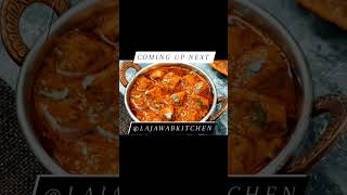 Chicken Qorma Recipe | Degi Qorma @LAJAWABKITCHEN786 food pakistanifood