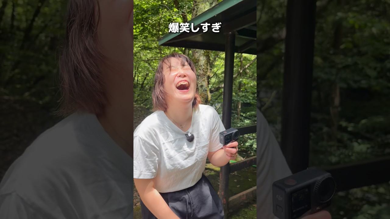 終始こんな感じの夫婦です。#新婚 #夫婦 #日常 #夫婦の日常 #旅行 #vlog #youtube #旅系youtuber #shorts