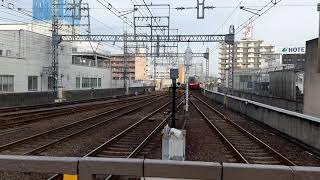 近鉄80000系 大阪難波行き特急ひのとり 近鉄四日市駅通過 Limited Express Hinotori Bound For Osaka Namba A01 Pass