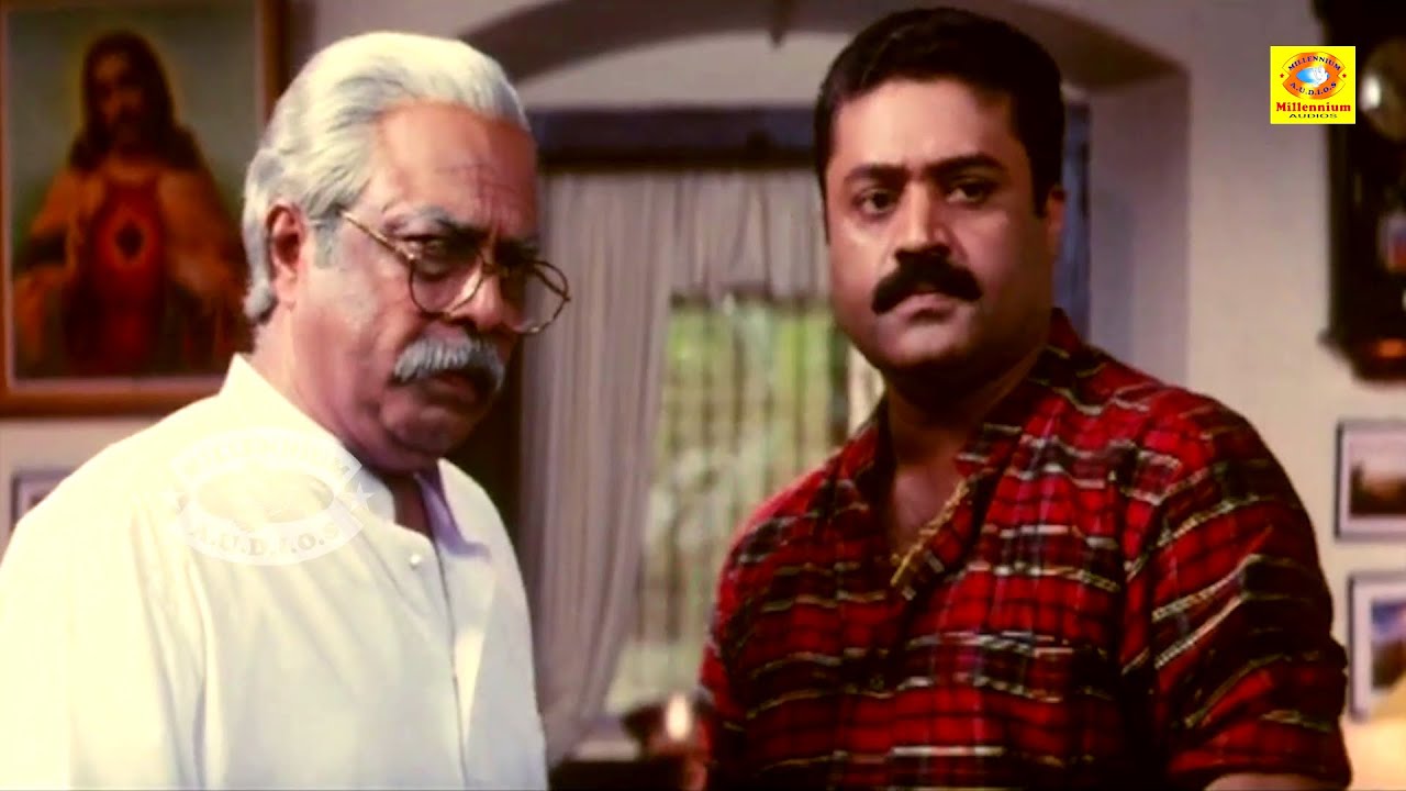 അപ്പൻ്റെ  മുന്നിൽ വന്ന് വിലപേശാൻ മാത്രം വളർന്നിട്ടില്ല നീ ഇപ്പോഴും...!! | Suresh Gopi & Janardhanan