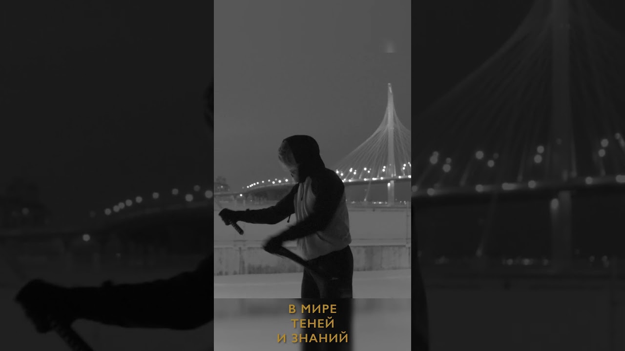 Реклама для клуба ММА