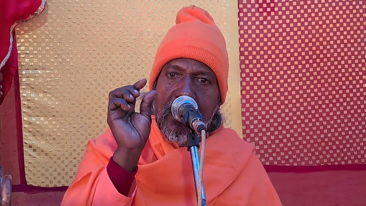 स्वामी  मनु  बाबा