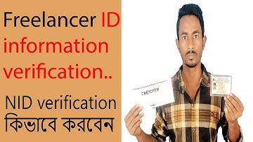 How to verify Freelancer.com Account in Bangla. Free identity verification Tutorial…2022