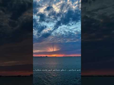 هي حياتي تبقي حياتي غير وانت معايا  عمرو دياب اغاني 