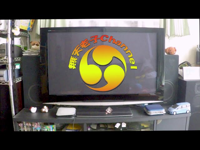 vlog】さよなら プラズマ・テレビ Panasonic VIERA【TH-42pz85】2020年