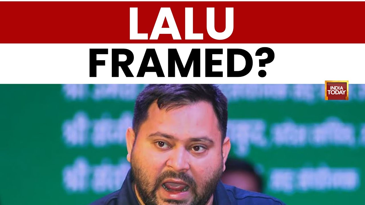 IRCTC Corruption Case: Tejashwi Yadav Slams BJP, Vows to Fight | India Today News