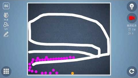 Check out how I solved level 86 in Brain It On! #BrainItOn