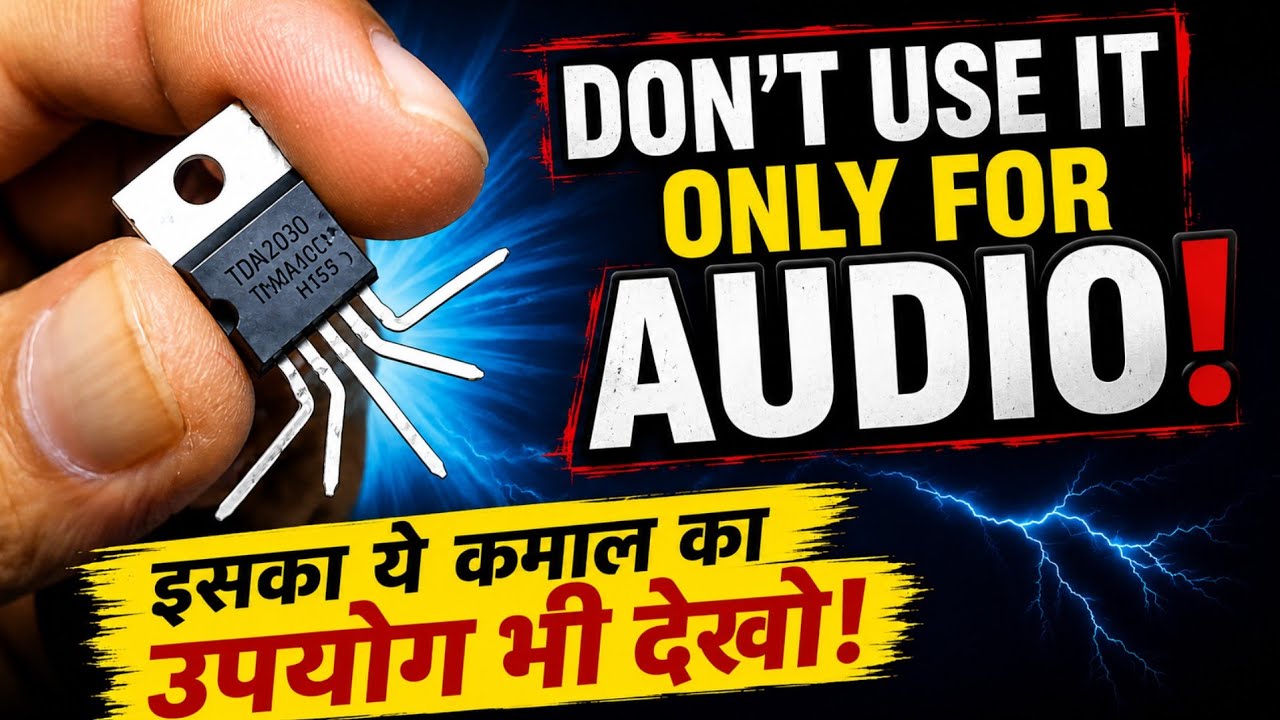 Don't Use TDA2030 Only For Audio! Amazing LED Flasher You Must Try |@Shaktitechshakti 