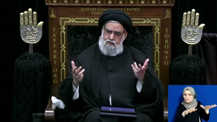 4 - 'Ali in the Words of al-Mahdi (atfs) - Maulana Syed Muhammad Rizvi