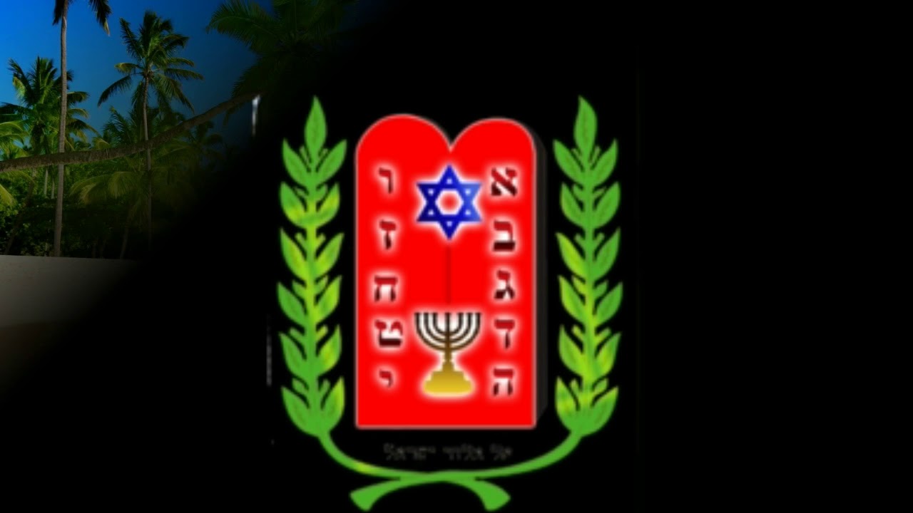 grupo israel iglesia de Dios (israelita) POPURRI Chords - Chordify