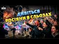Московські студії ЗІРВАЛИСЬ! Пропагандисти СКИГЛЯТЬ через УДАР ЗСУ: столицю НЕ МОЖУТЬ захистити