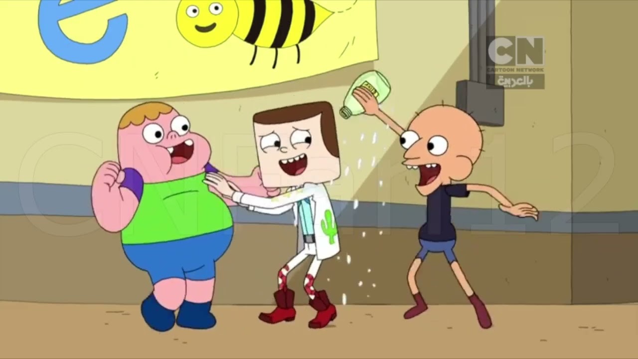 CN Arabic Online - Continuity - Check it 3.0 Rebrand (May 13th, 2025) [Read Description]