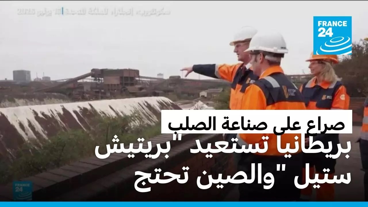 �������� ���� ���� ���� ����� ������ ����� ������ ����.. ����ǿ
 - نشر قبل 10 دقيقة