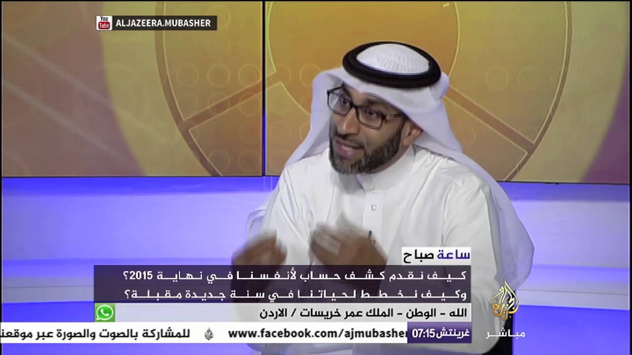 طريقة فعالة لتعليم الأبناء التخطيط للعام الجديد
