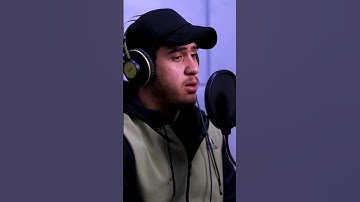 الابذكر الله تطمئن القلوب♥️. #explore#قرآن#اسلام_صبحي#القارئ_يوسف_صبحي#