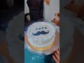 birthday cake for papa | #shorts #short #viral
