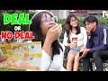 Kuya tara SOGO tayo ( &quot;Medyo Basa na... inaagiw na!&quot; ) | DEAL OR NO DEAL Prank