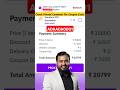 PW Coupon Code 2026 batch | pw Coupon Code | MAXIMUM DISCOUNT OFFER #pwcouponcode