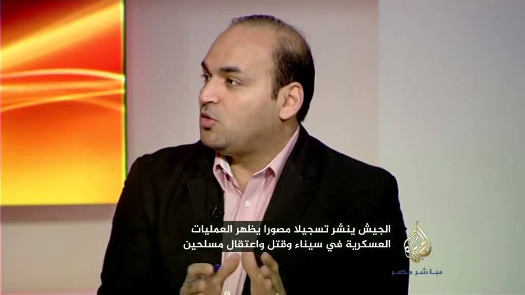 متابعة حول التسجيل المصور الذي بثه الجيش عن العمليات بسيناء