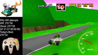 Former World Record on Royal Raceway - 2'51"25* (NTSC: 2'22"42) - Mario Kart 64