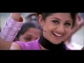 Danga mari song ft vijay