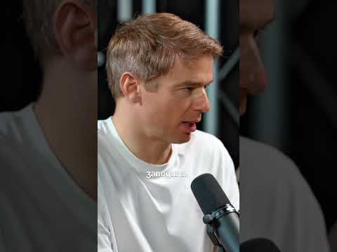Пока ждёте новый ролик, посмотрите предыдущий выпуск