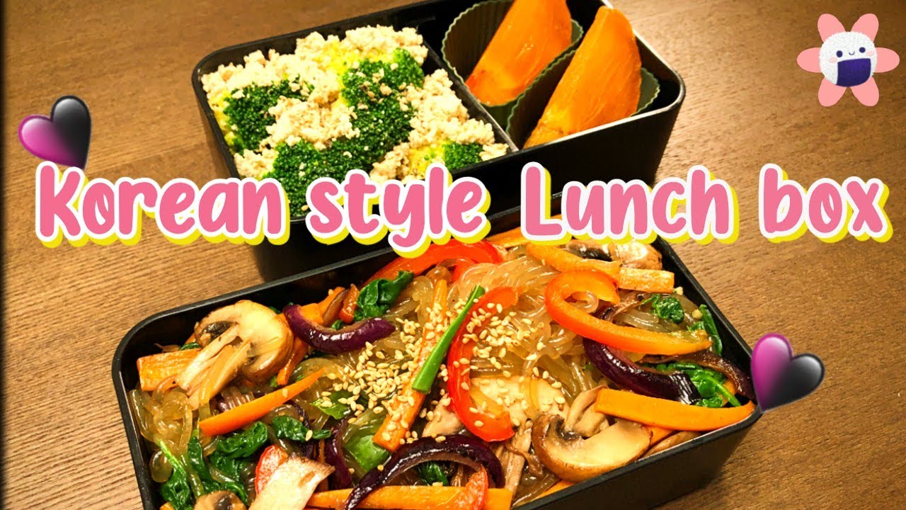 💖Yummy Korean Bento You Must Try! 🍱 17 Japchae Recipe Glutenfree