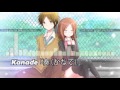 Nightcore Kanade 奏 かなで