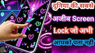 Screen lock for android Mobile . New zipper lock 2021 By Apps ki review in hindi screenshot 4