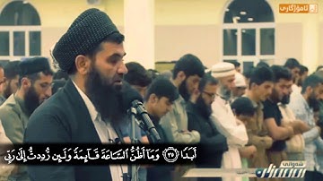 د عبداللطيف أحمد سورة الكهف ١٩ رمضان ١٤٣٩ هجري مزگه‌وتی به‌هه‌شت سلیمانی