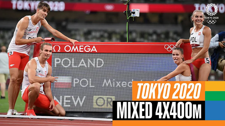 Mixed 4x400m Final | Tokyo Replays - DayDayNews