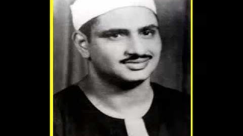 الشيخ محمد صديق المنشاوى// ما تيسر من سورة ال عمران //احمد عبده ومدارس التلاوة