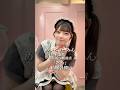 【メイドの私服大公開!!】めいどりーみんのオシャレ番長は誰??感想コメント待ってます♡#私服 #ファッション#メイド服 #メイドカフェ#めいどりーみん めいどりーみん秋葉原 電気街口駅前店「たる」
