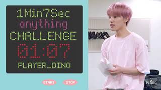 SEVENTEEN Dino (Lee Chan) laugh