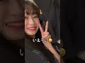 メンタル崩壊して部屋がゴミ屋敷になってしまった普通の女の子。　#shorts