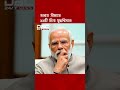 ভারতের সীমান্তে চীনের ১১টি জে-২০ স্টিলথ ফাইটার জেট | DBC NEWS